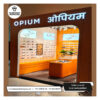 optical kiosk